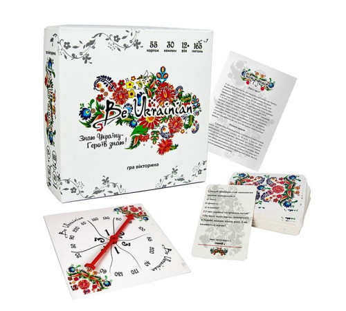 Настольная игра "Be Ukrainian" "ЯУ" (30815)